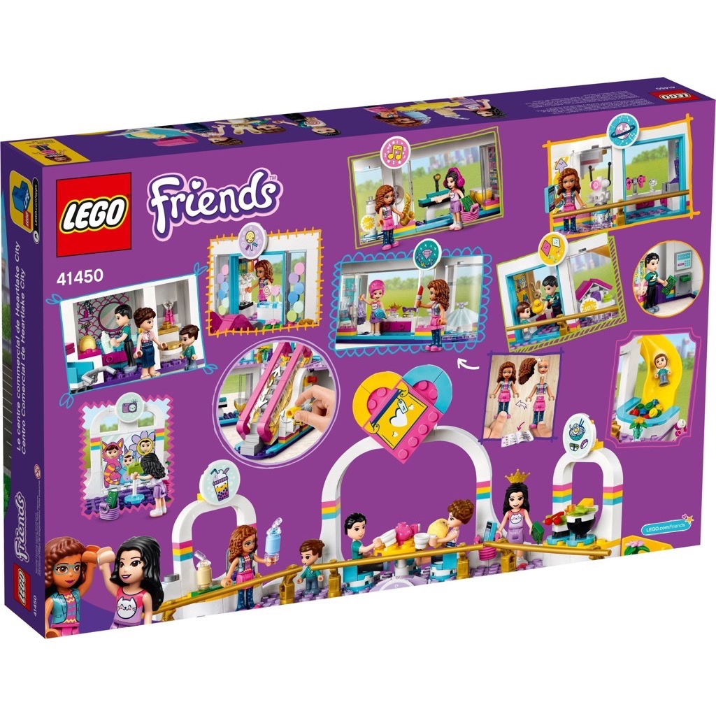 **MTS Toys**เลโก้ Lego 41450 Friends : Heartlake City Shopping Mall