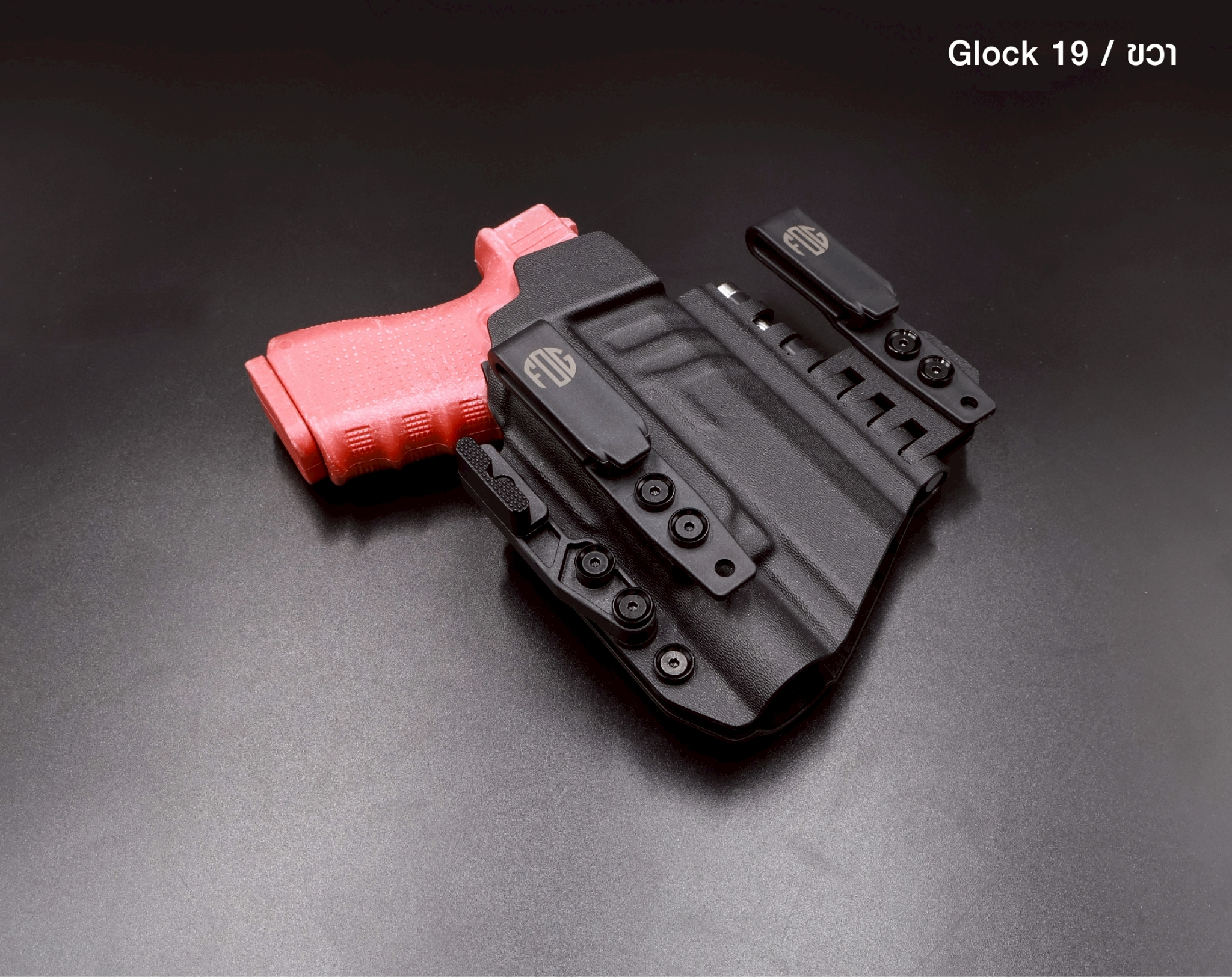 🇹🇭 1364 ไทยแลนด์ แทคติคอล ซองพกใน SUREFIRE SIDECAR 2.0 (FOGGEAR) [ I-010-BK ]