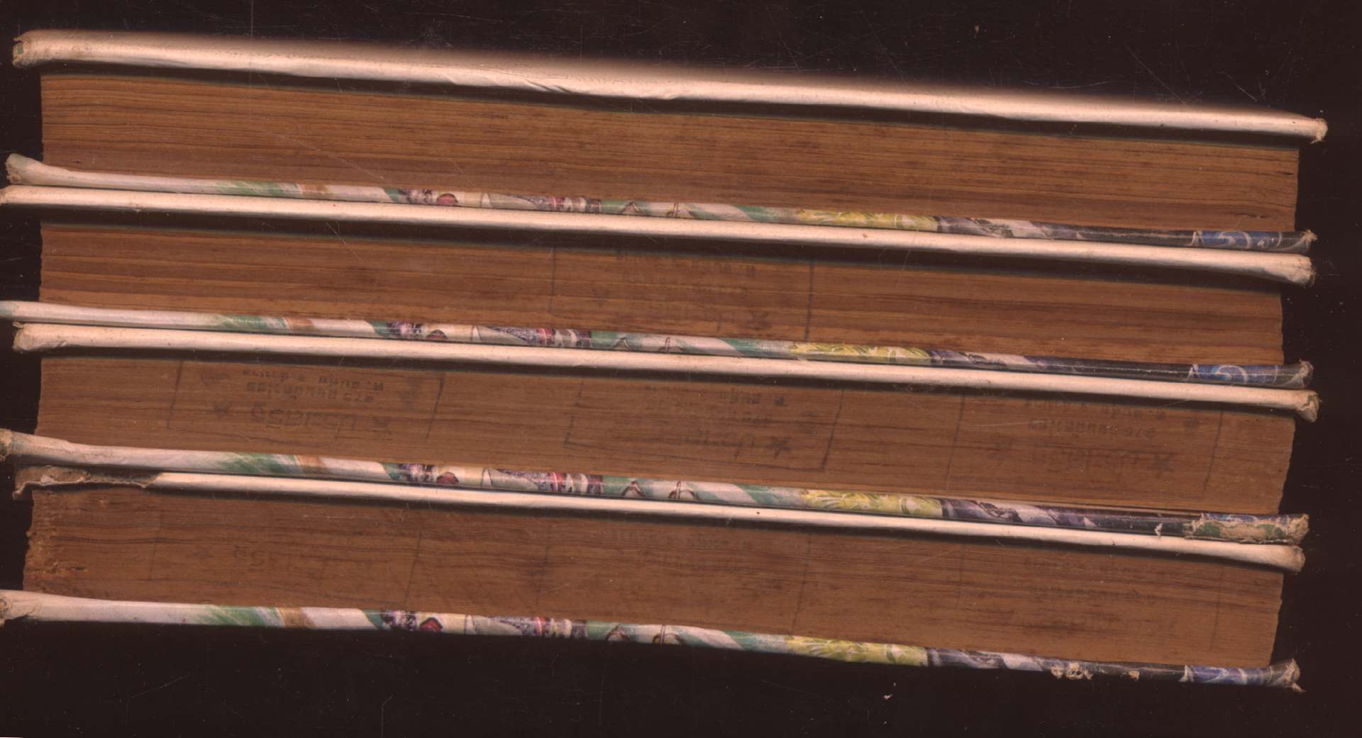 นวนิยายกำลังภายใน กระบี่ปราบธรณี 4 เล่มจบ