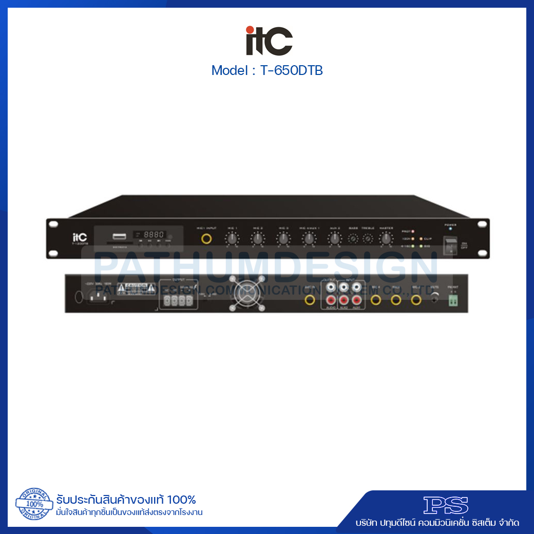 T-650DTB 650W Mixer Amplifier Class-D with MP3/Tuner/Bluetooth&USB, 4 Mic, 2 Aux, 1 Emc