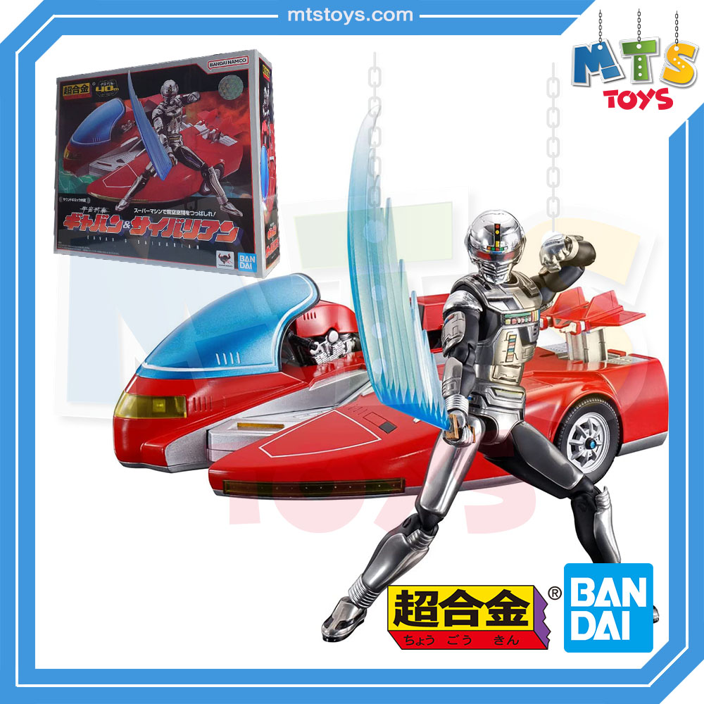 **MTS Toys**Chogokin Space Sheriff Gavan & Saibarian