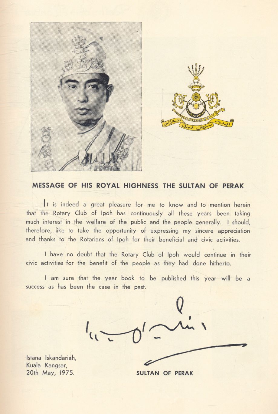 ROTARY CLUB OF IPOH YEAR BOOK 1975