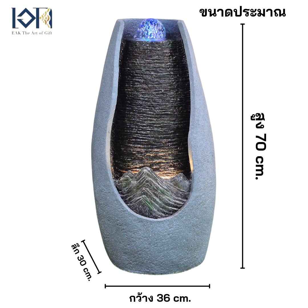 น้ำพุตั้งพื้น รุ่น22045 น้ำพุน้ำล้นหน้าบ้าน น้ำพุแต่งสวนเสริมฮวงจุ้ย อ่างน้ำตกสำเร็จรูป น้ำพุแต่งบ้าน