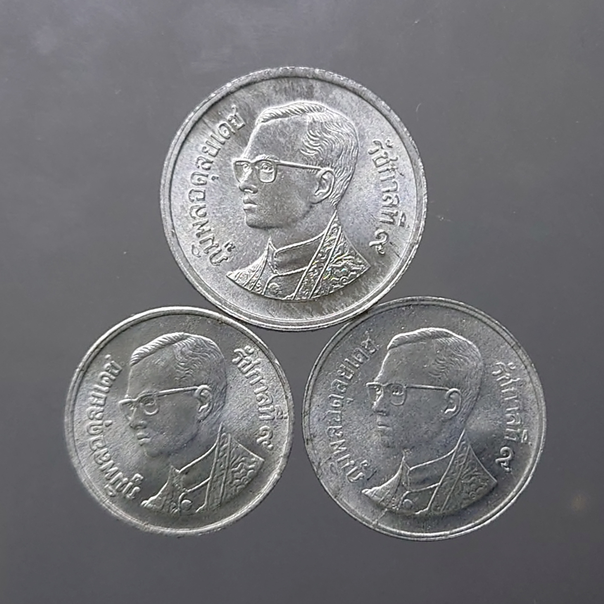 เหรียญสตางค์ครบชุด 1-5-10 สตางค์ อลูมิเนียม ปี2534 ไม่ผ่านใช้งาน