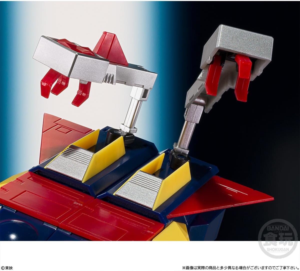 **MTS Toys**SMP Shokugan Modeling Project : Future Robot Daltanious