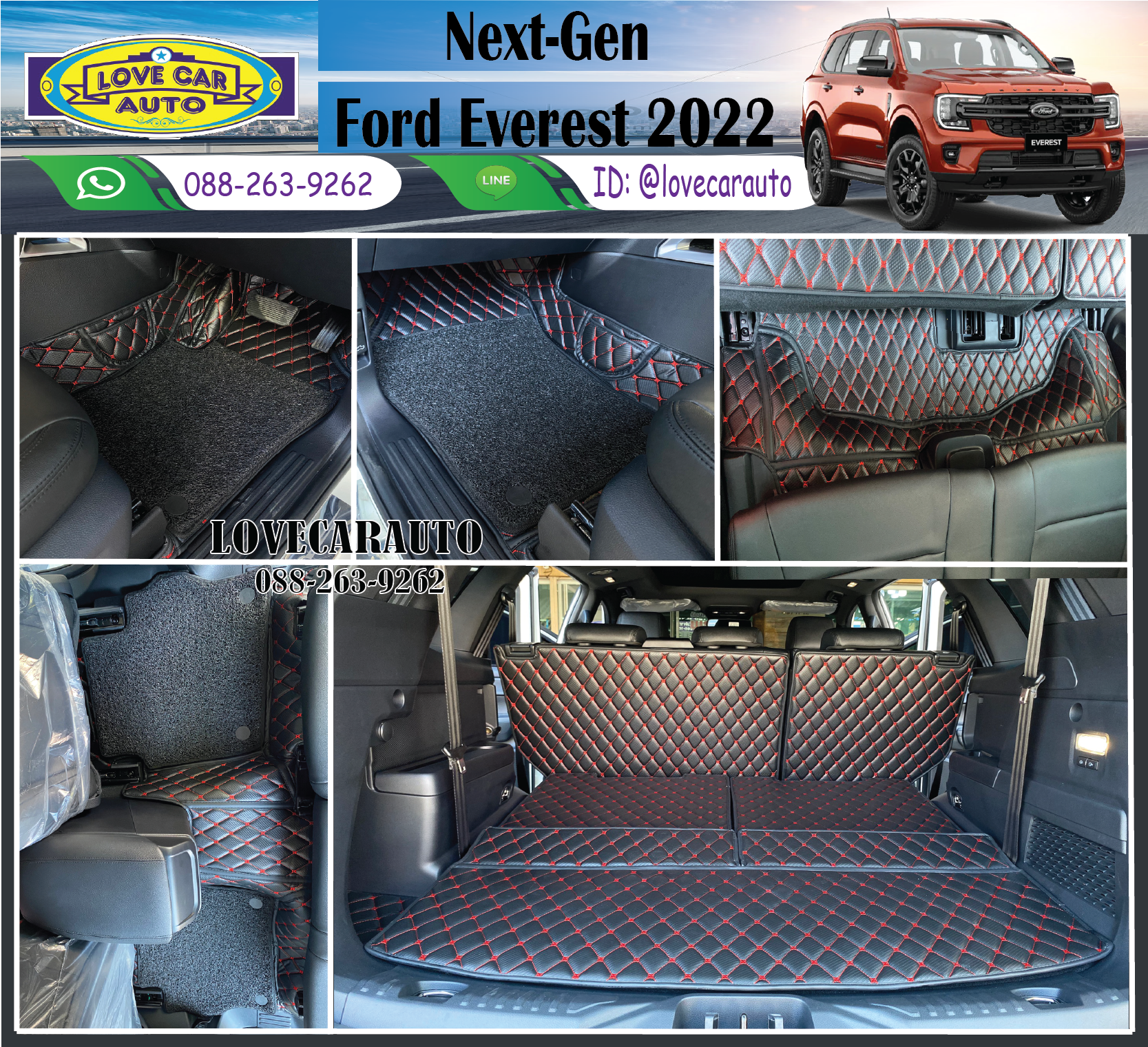 พรมปูพื้นรถยนต์ 7D Ford Everest 2022 ลายเคฟล่าสีดำด้ายแดง +ไวนิลสีดำ