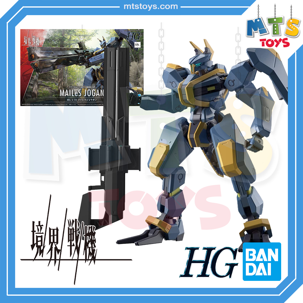 **MTS Toys**Kyoukai Senki HG 1/72 : Mailes Jogan