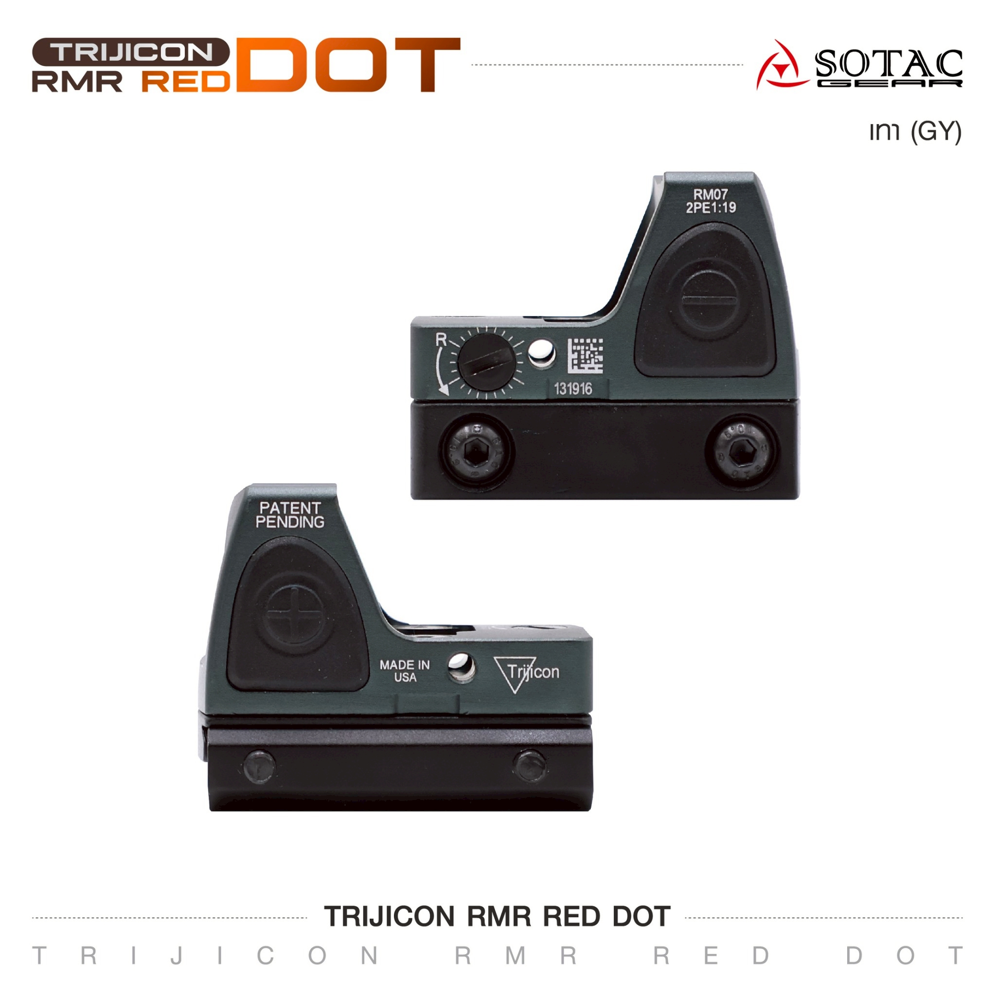 🇹🇭 1330 ไทยแลนด์ แทคติคอล Trijicon RMR Red Dot(SOTAC )