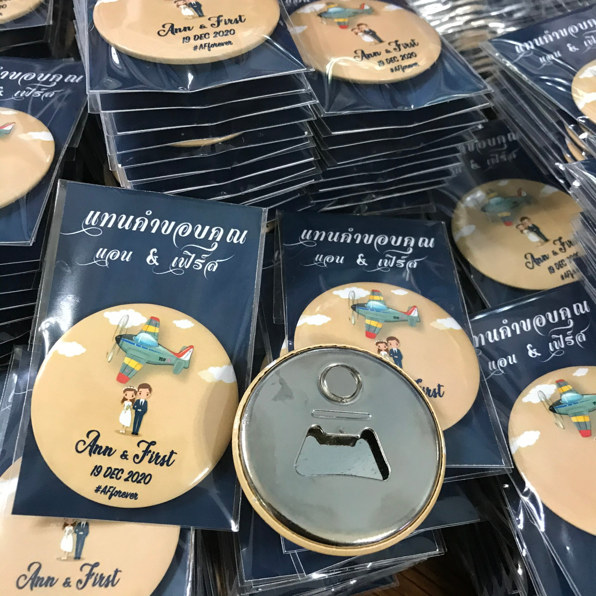 ทำที่เปิดขวดของที่ระลึก