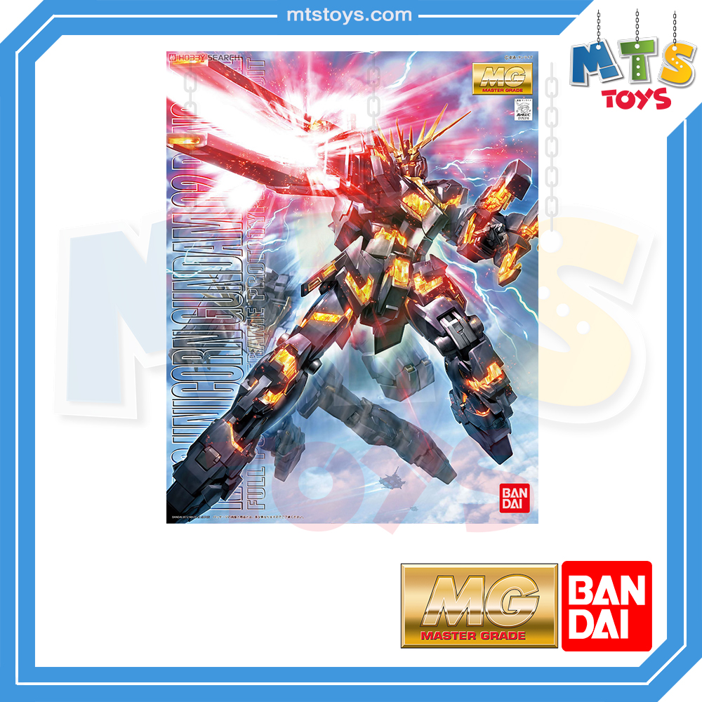 **MTS Toys**กันดั้ม MG 1/100 Master Grade Gundam : RX-0 Unicorn Gundam 02 Banshee