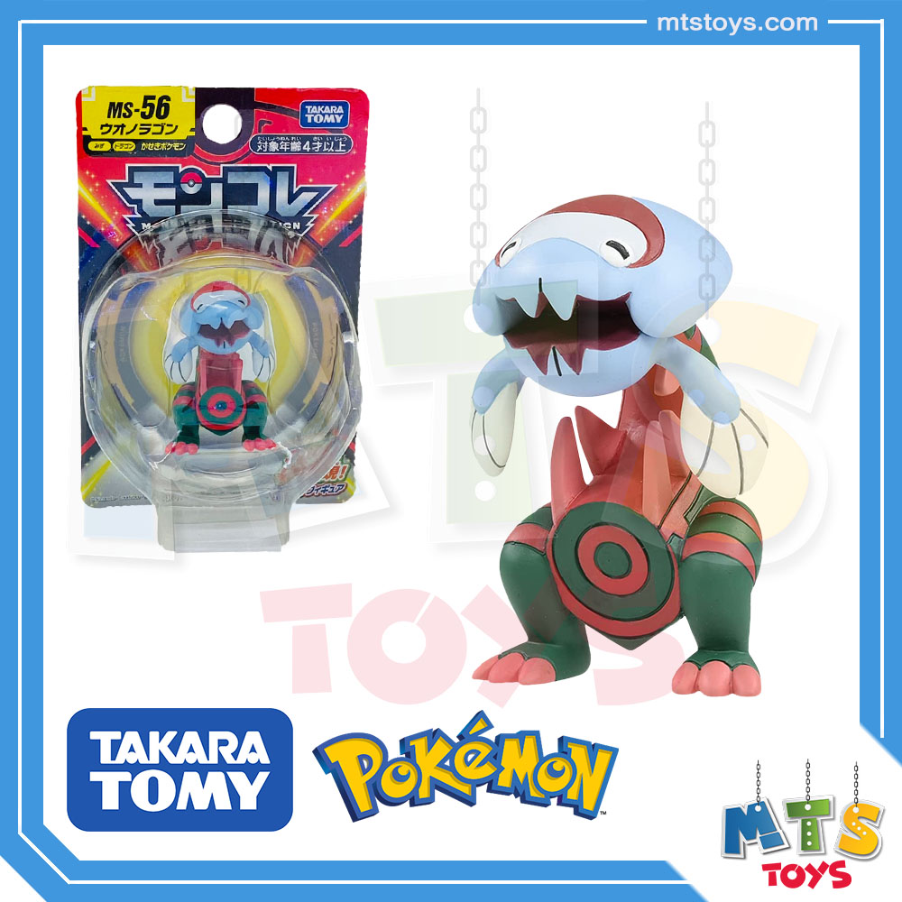 **MTS Toys**Takara Tomy Pokemon : Moncolle MS-56 Dracovich