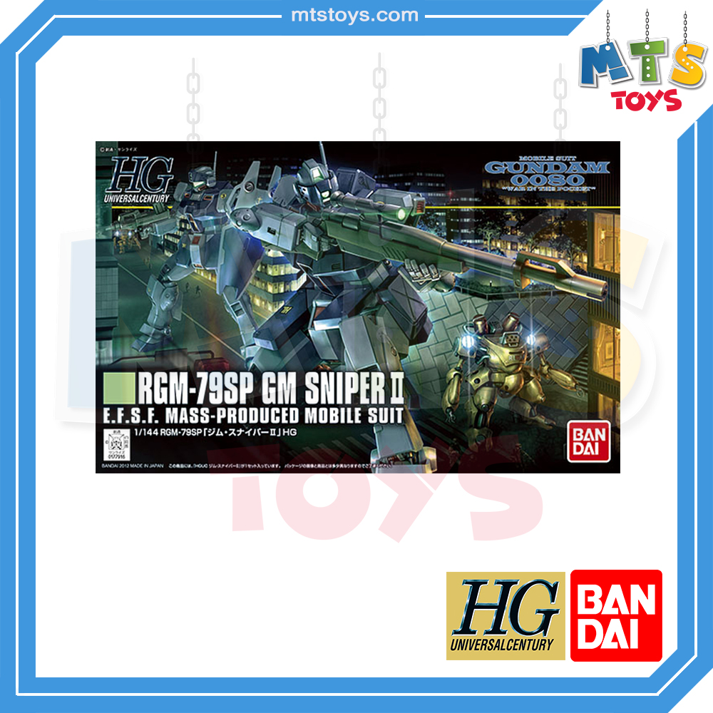 **MTS Toys**กันดั้ม HGUC 1/144 Gundam : RGM-79SP GM Sniper II