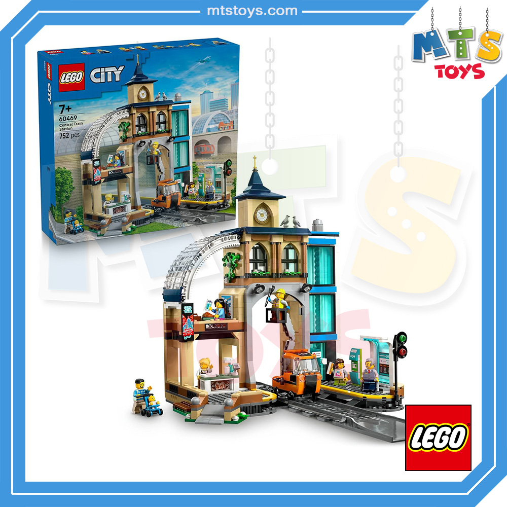 **MTS Toys**เลโก้ Lego 60469 City : Central Train Station