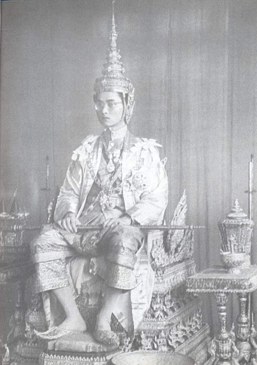 หยั่งราก ยืนต้น พัฒนาคนตามรอยพรุยคลบาท