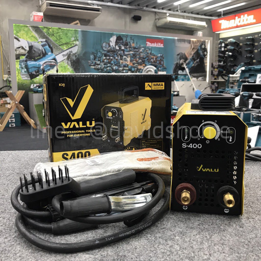 รหัสสินค้า 110 เครื่องเชื่อม ตู้เชื่อม อินเวอร์เตอร์ แวลู VALU S400 ระบบ MMA พร้อมของแถม (ประกัน 1 ปี)