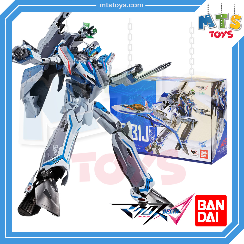 **MTS Toys**DX Chogokin VF-31J Siegfried [Hayate Immelman Use]