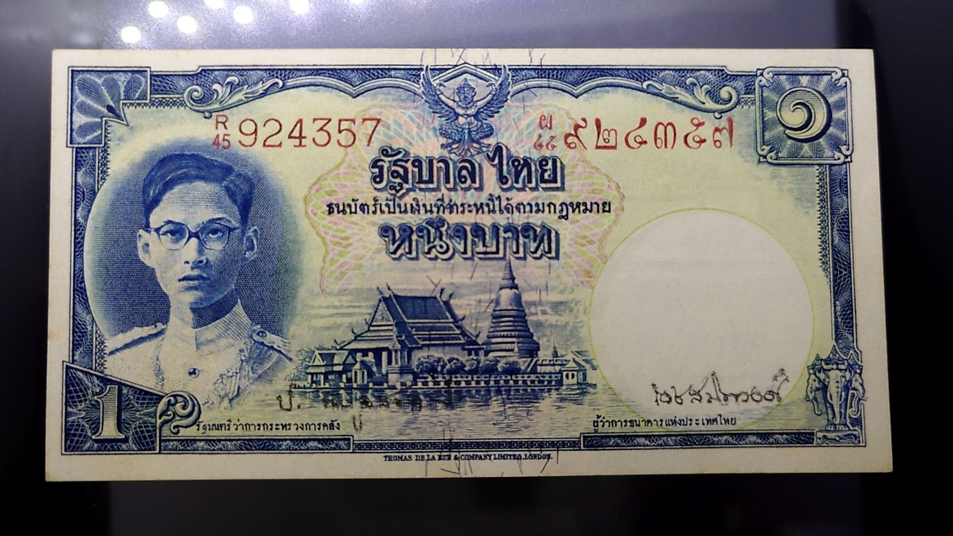 ธนบัตร 1 บาท โทมัส แบบ 9 รุ่น 1 ลายเซ็น ป. - เดช เลขแดง ปี2492 ไม่ผ่านใช้ เก่าเก็บ