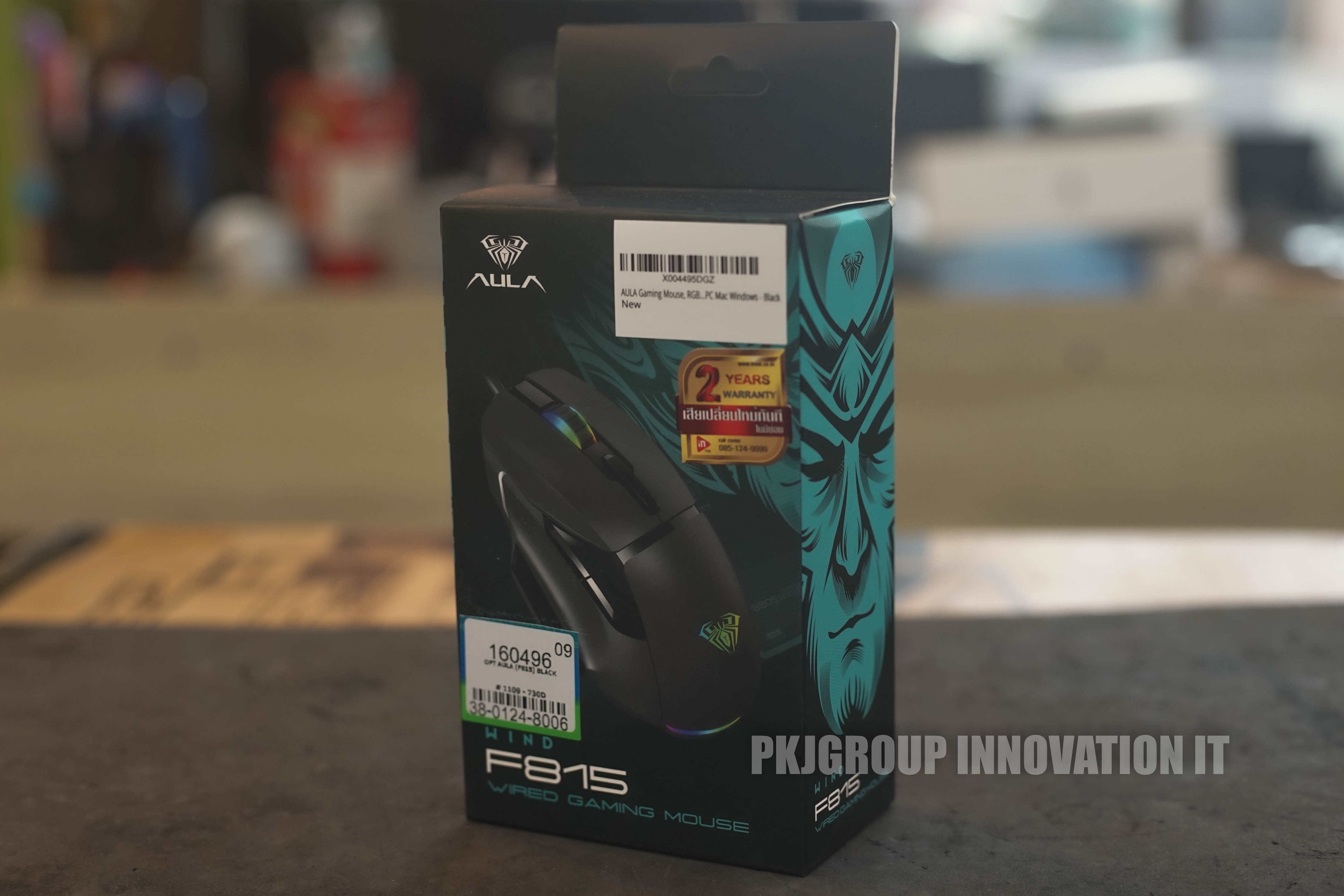 เมาส์เกมมิ่ง Aula F815 12800 DPI สามารถตั้งมาโครได้ ประกัน 2 ปี