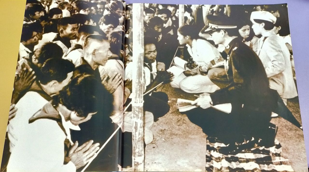 เฉลิมรัฐ ฉัตรแก้วภูมิพล