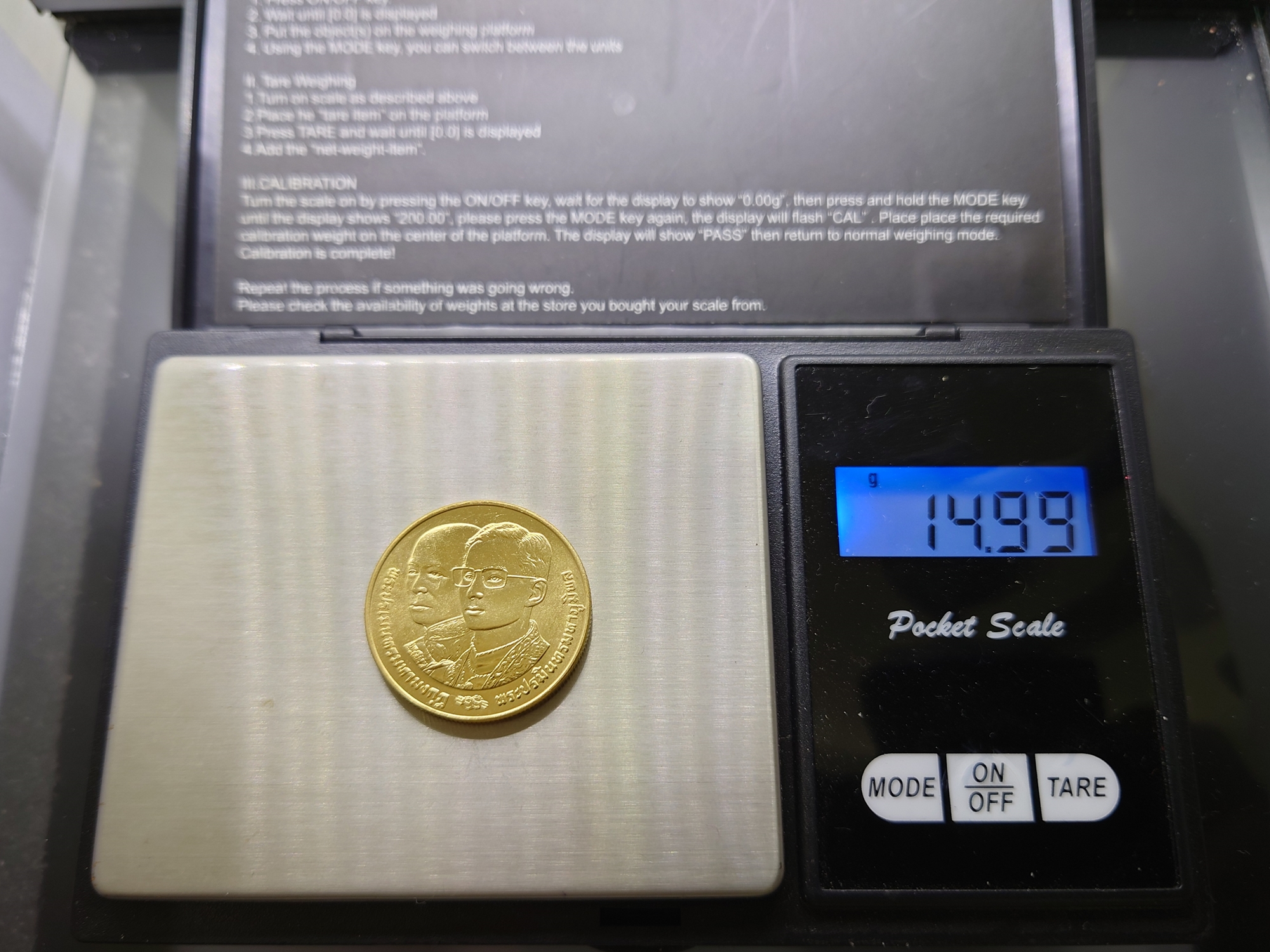 เหรียญทองคำ 6000 บาท (น้ำหนัก 1 บาท) พระราชพิธีสมมงคลพระชนมายุ 64 พรรษา เท่าพระบาทสมเด็จพระจอมเกล้าเจ้าอยู่หัว พ.ศ.2534