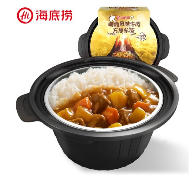 ข้าวแกงกะหรี่เนื้อ ในกล่องร้อนได้เอง! [ HaiDiLao 320g ]่