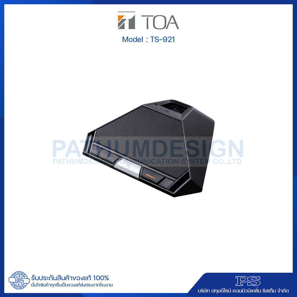 TS-921 Chairman Unit