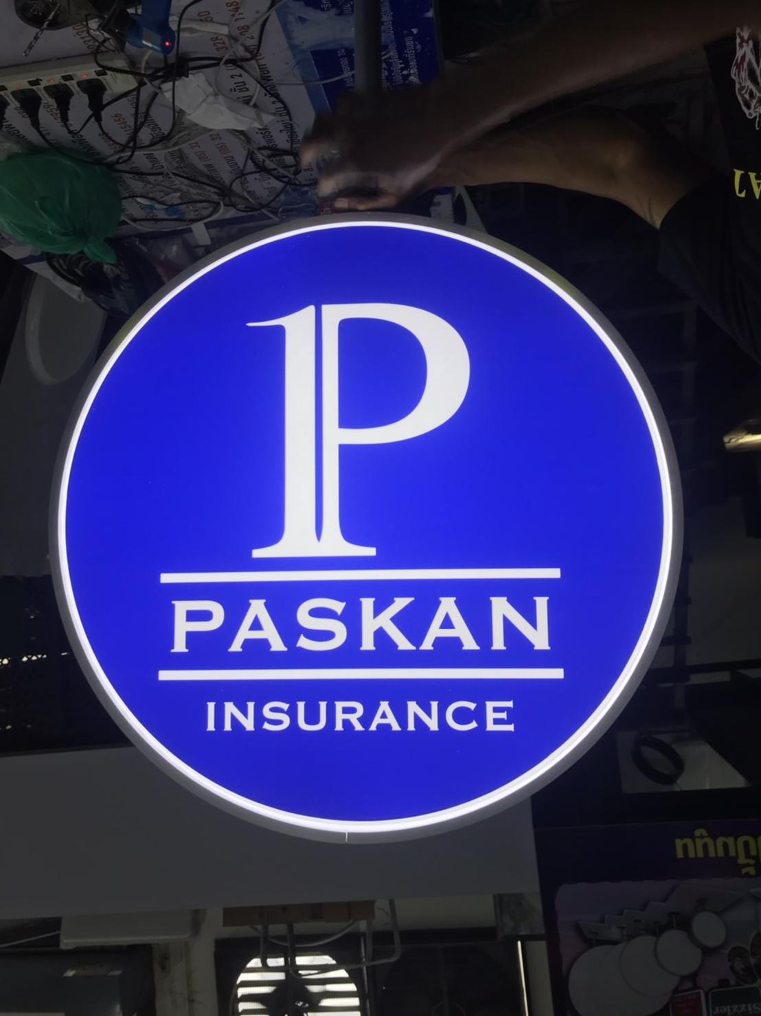 ป้ายกล่องไฟวงกลม งานPASKAN INSURANCE