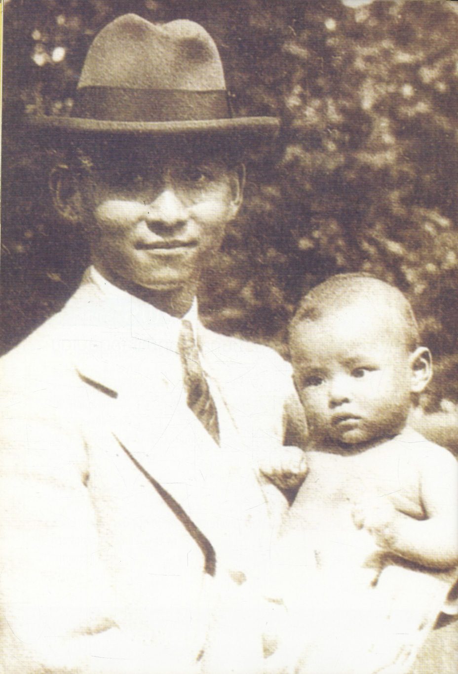 หลักการทรงงานตามรอยพระยุคลบาท