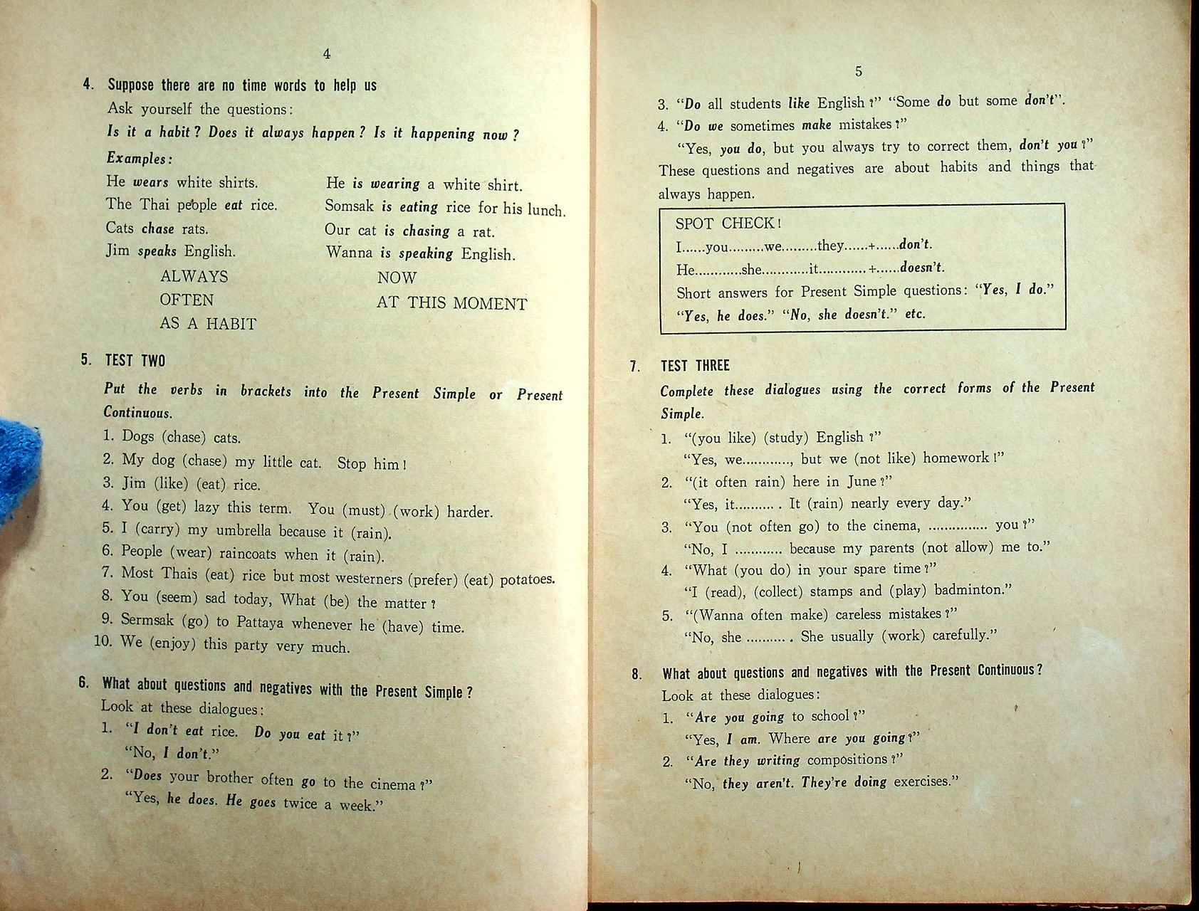 GET IT RIGHT PHASE 1