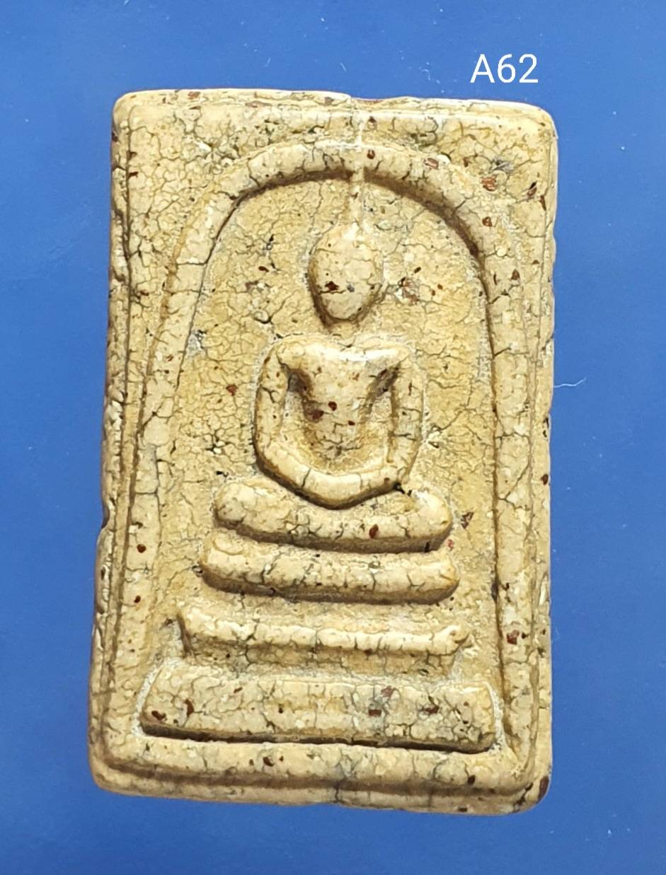 พระสมเด็จวัดระฆัง พิมพ์ใหญ่ Phra Somdej, Wat Rakang, Pim yai.
