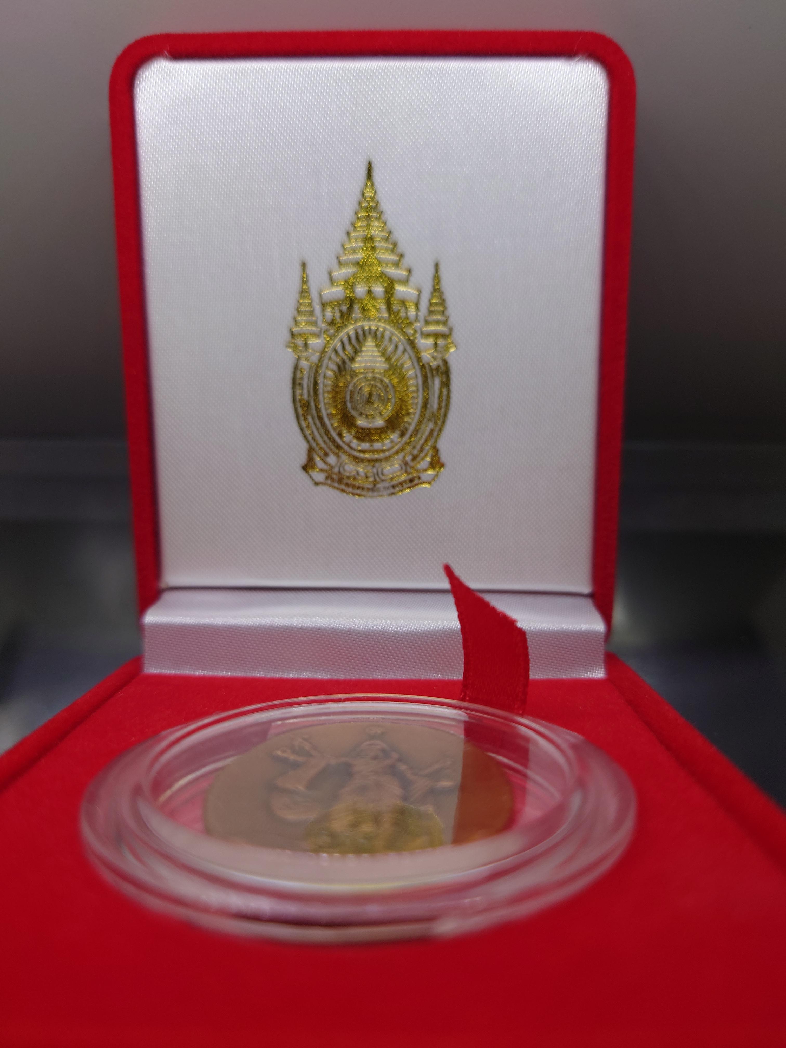 เหรียญพระพิฆเนศ ปางมหาเทพ เวิร์คพอยท์ ไม่มีหนังสือและกล่องขาว