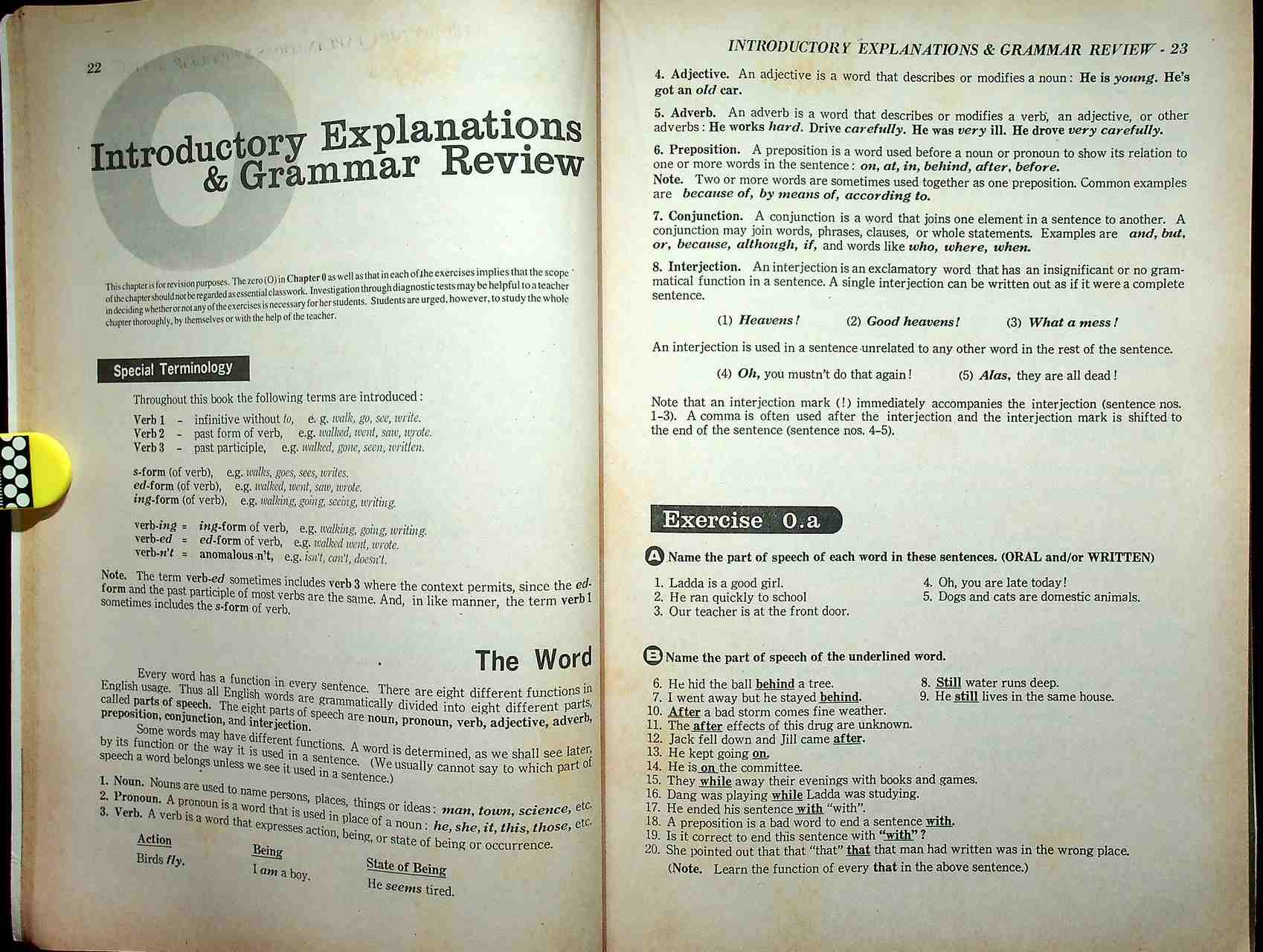 หนังสือเรียนภาษาอังกฤษ STANDARD GRAMMAR & EXPRESSION ม.1-6 (ครบชุด)