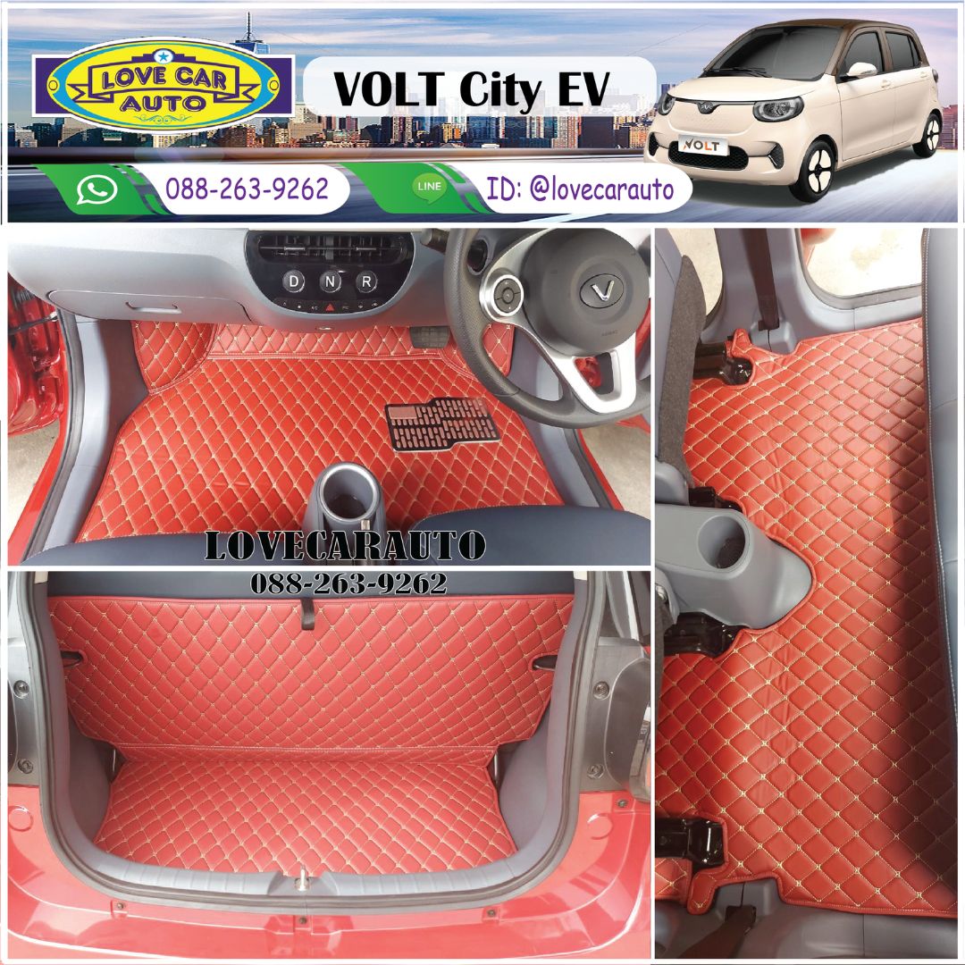 พรมปูพื้นรถยนต์ 6D Volt สีแดงไวน์ เต็มคัน