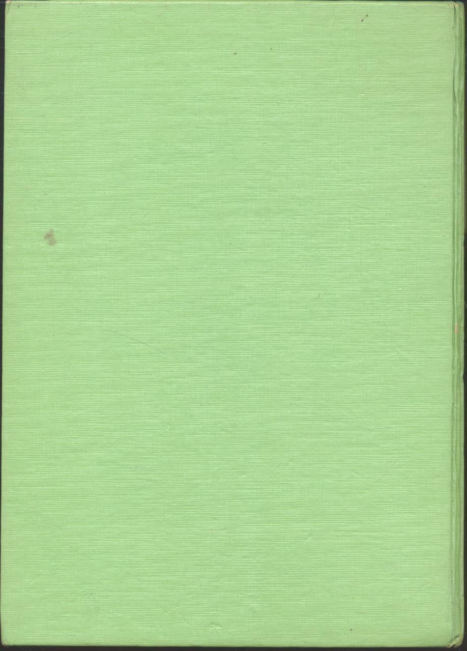 สมเด็จพระนางเจ้าสิริกิติ์ พระบรมราชินีนาถ โดย กองบรรณาธิการ นสพ.เสรีรัฐ