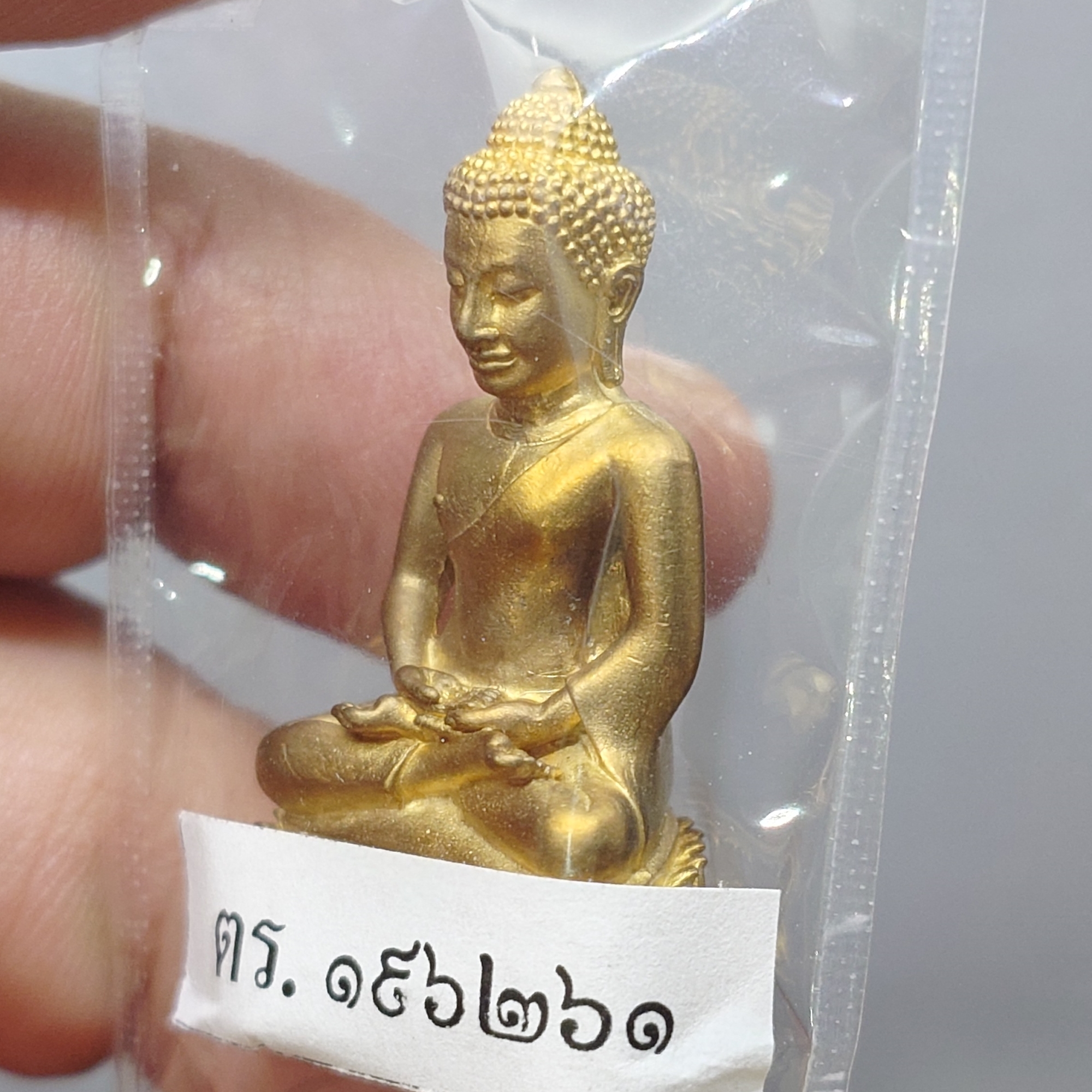 พระกริ่งนิรันตราย สำนักงานตำรวจแห่งชาติ เนื้อสัมฤทธิ์ (เฉพาะข้าราชการตำรวจ) วัดบวรนิเวศวิหาร ปี2555 พร้อมกล่องเดิม และใบเซอร์