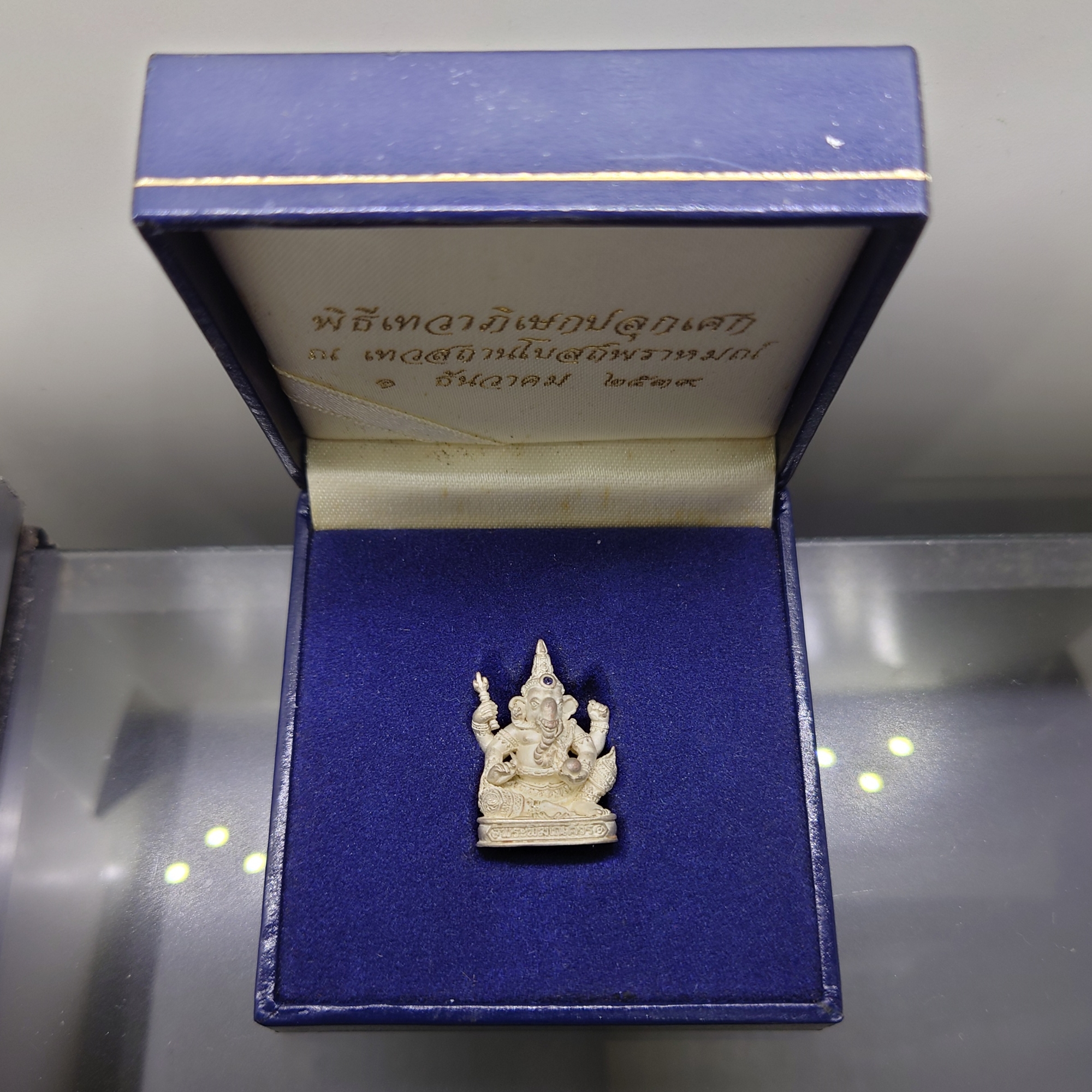 พระพิฆเนศ เทวสถานโบสถ์พราหมณ์ เนื้อเงิน 99.9% พิมพ์ใหญ่ ปี2539 พร้อมกล่องเดิม