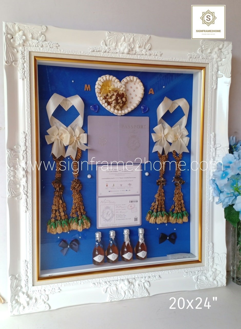 กรอบหลุยซ์ทรงลึกไม้ขาว ขนาด 20x24" ปูพื้นสีนำ้เงิน