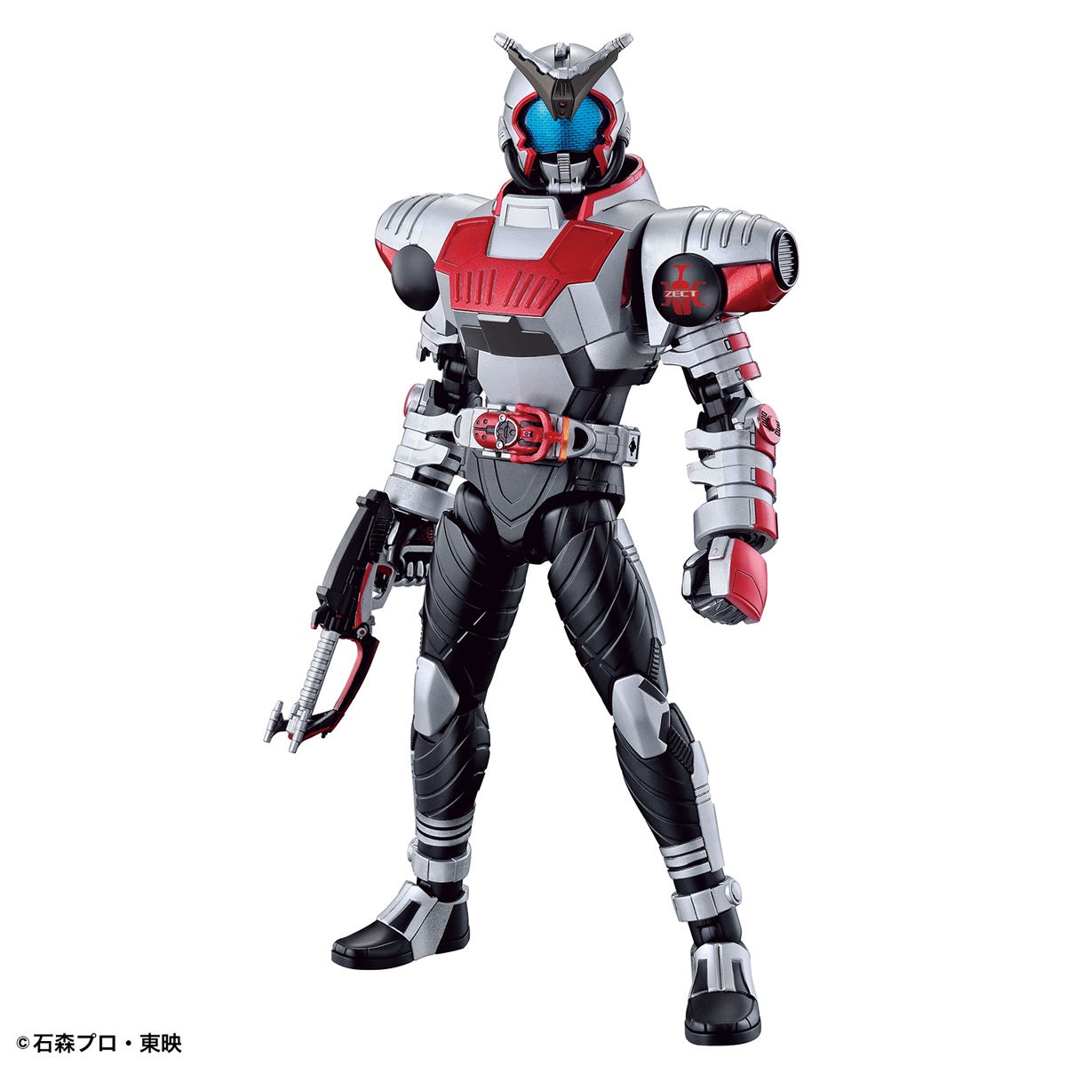 **MTS Toys**Figure-Rise Standard : Masked Rider Kabuto