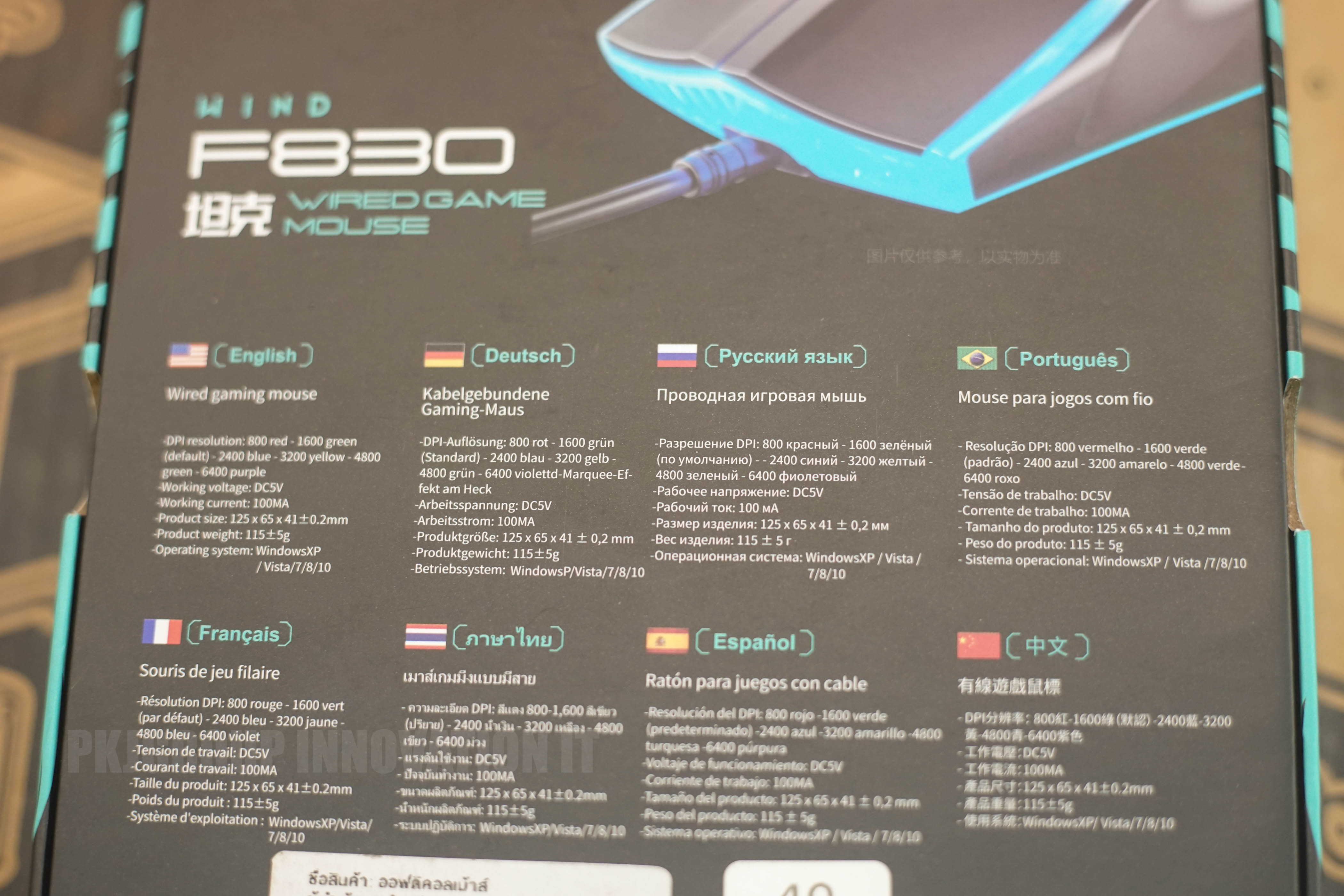 เมาส์เกมมิ่งทรงเรียว Aula F830 Black มี เมาส์เมมโมรี่, Software รองรับ และ DPI สูงสุดถึง 6400