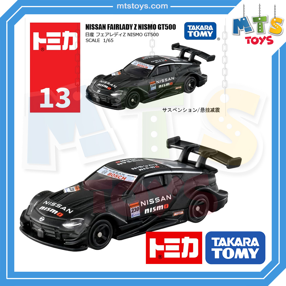 **MTS Toys**Takara Tomy : Tomica no.13 Nissan GT-R Nismo GT500