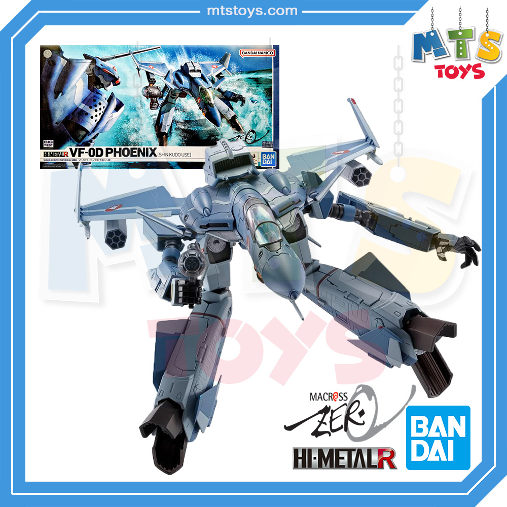 **MTS Toys**Hi-Metal R Macross : VF-0D Phoenix [Shin Kudo Use]