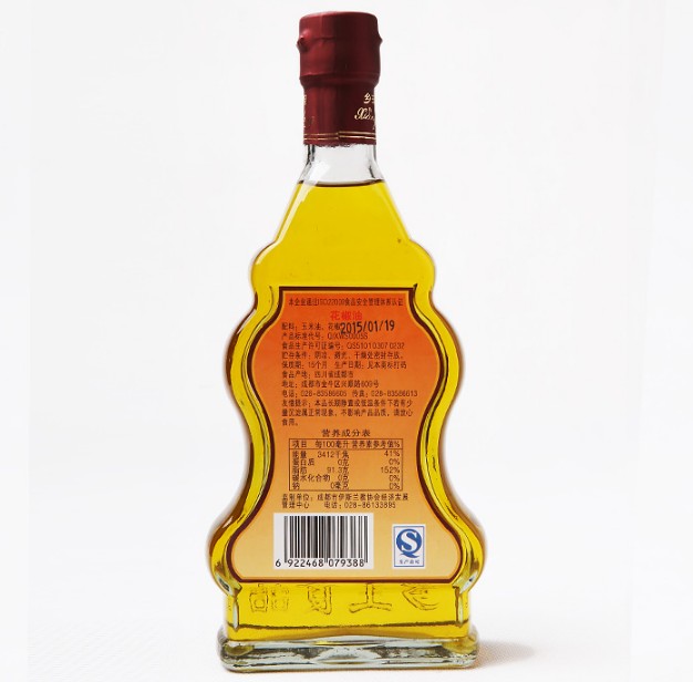 น้ำมันฮวาเจียว ตรา 乡王 380ml