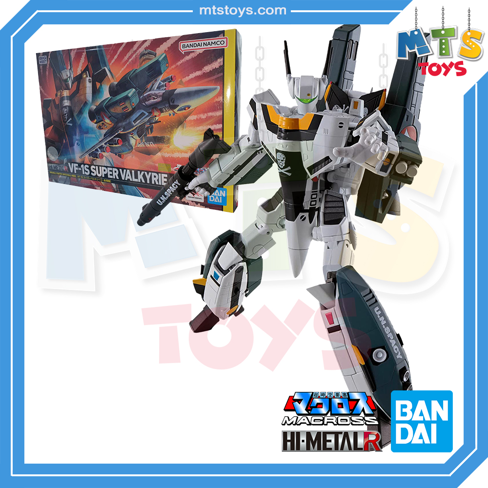 **MTS Toys**Hi-Metal R Macross : VF-1S Super Valkyrie