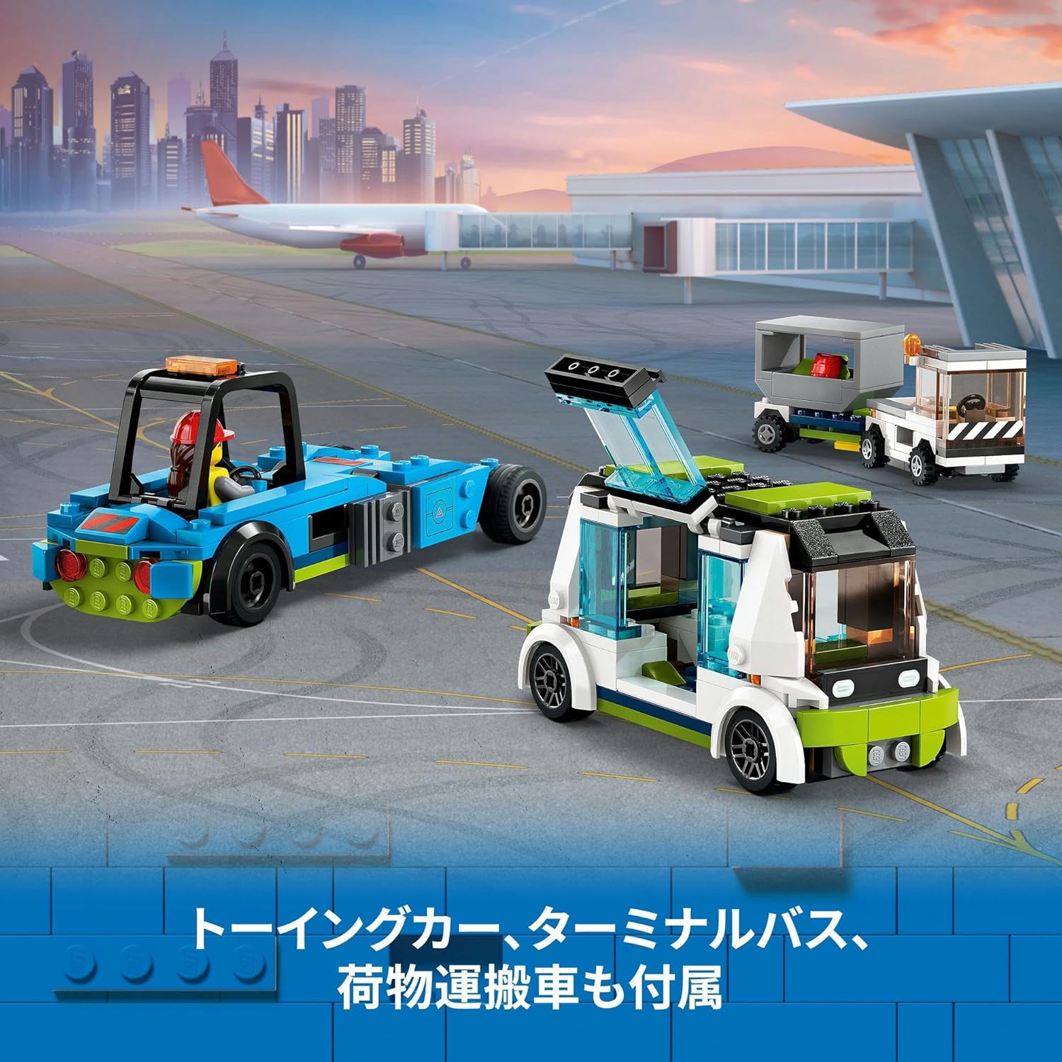 **MTS Toys**เลโก้ Lego 60367 City : Passenger Airplane