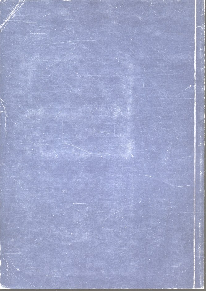 ประวัติสำนักราชเลขาธิการ