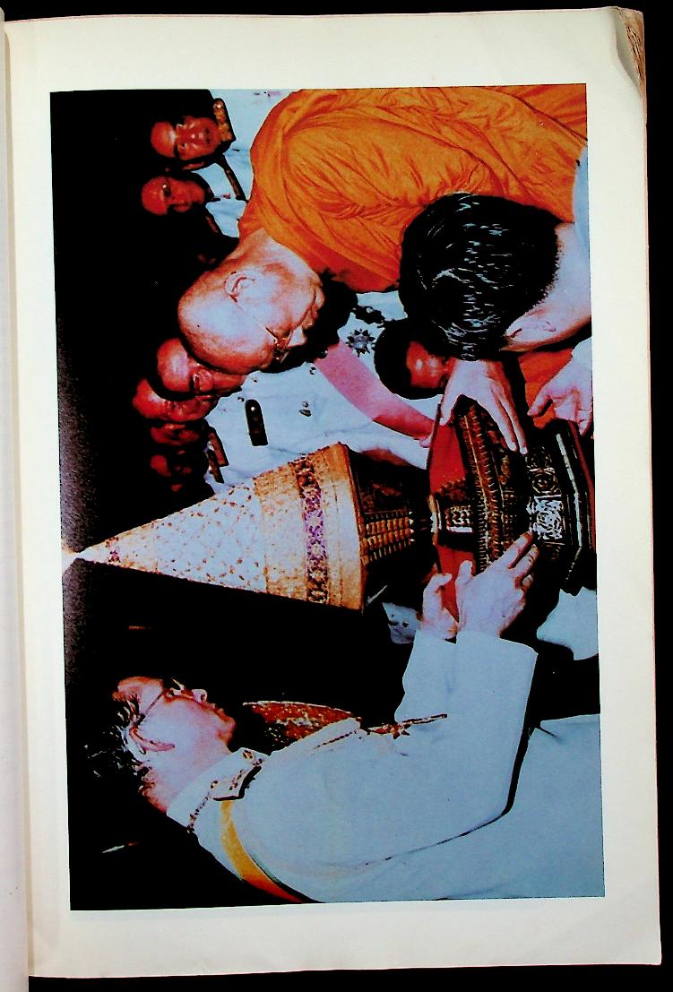 พุทธจริยา : อนุสรณ์งานสมโภชน์หิรัณยบัฏและทำบุญอายุ 68 ปี พระธรรมปัญญาจารย์ (ประจวบ กนฺตาจารเถร) เจ้าอาวาสวัดมกุฏกษัตริยาราม