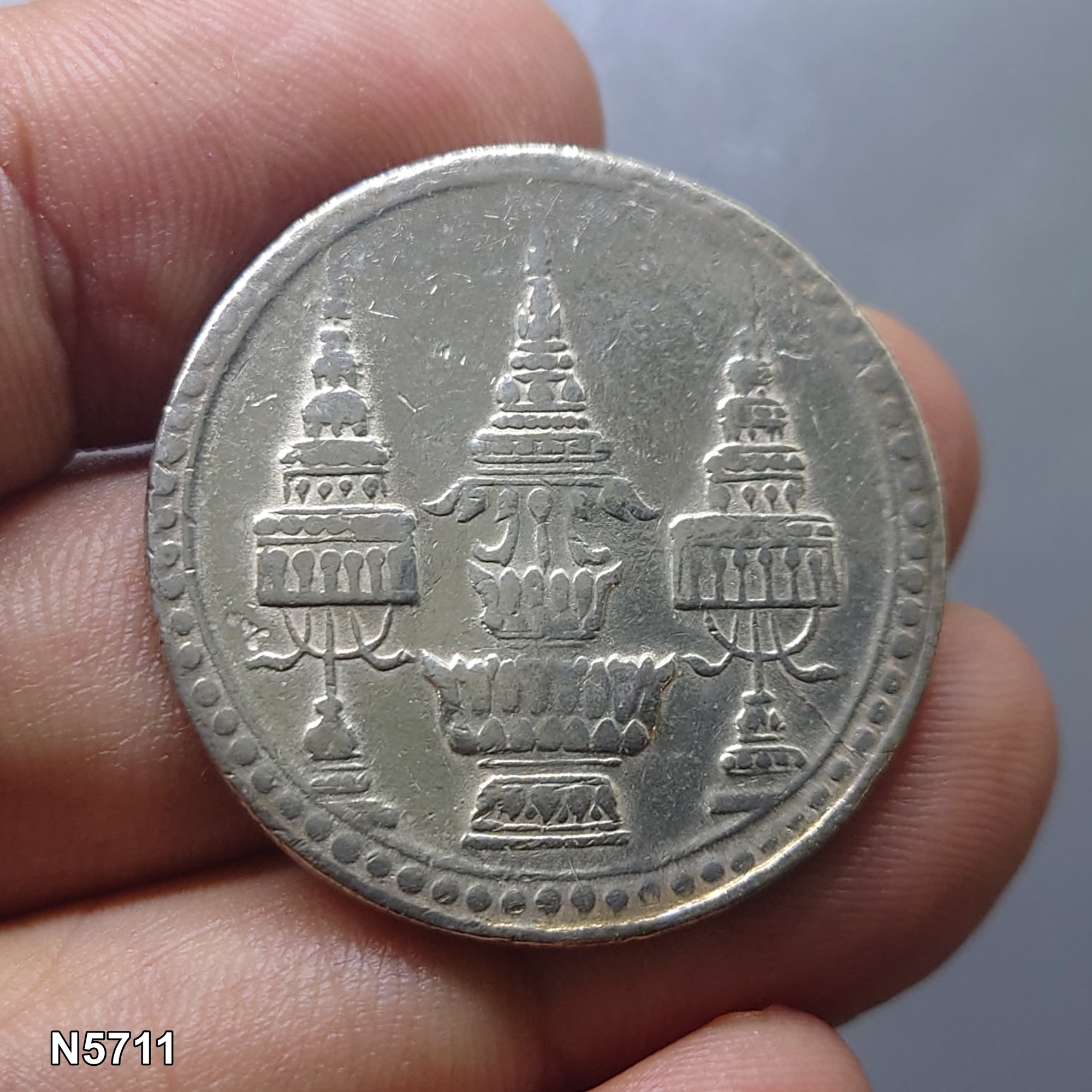 เหรียญเงิน หนึ่งบาท ตราพระจุลมงกุฎ - พระแสงจักร รัชกาลที่5 พ.ศ.2412