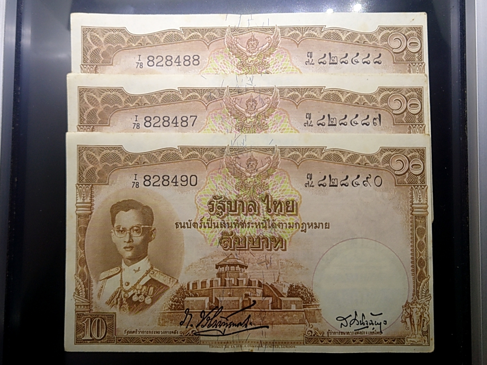 ธนบัตร 10 บาท แบบ 9 รุ่น 3 ลายน้ำพาน ปี2496-2498 ผ่านใช้น้อยมาก แทบไม่ผ่านใช้ งอกลาง สภาพสวย