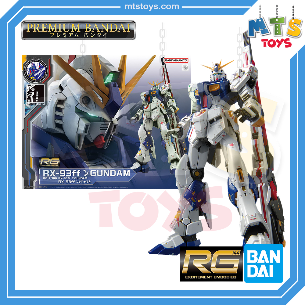 **MTS Toys**กันดั้ม P-Bandai : RG RX-93ff ν Gundam [Gundam Side F]
