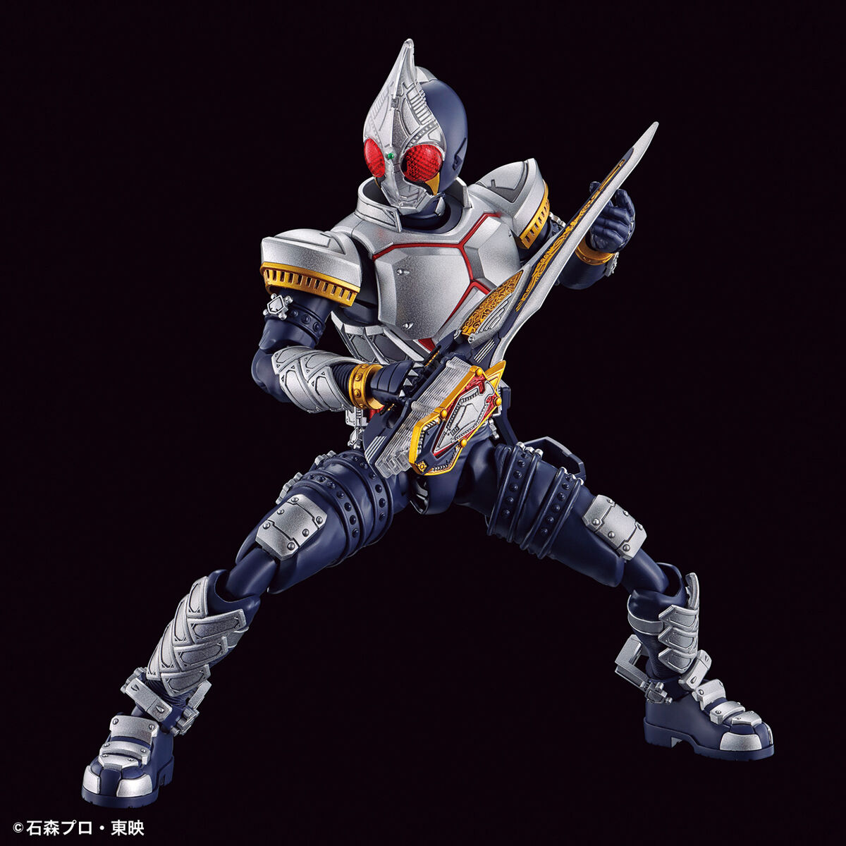 **MTS Toys**Figure-Rise Standard : Masked Rider Blade